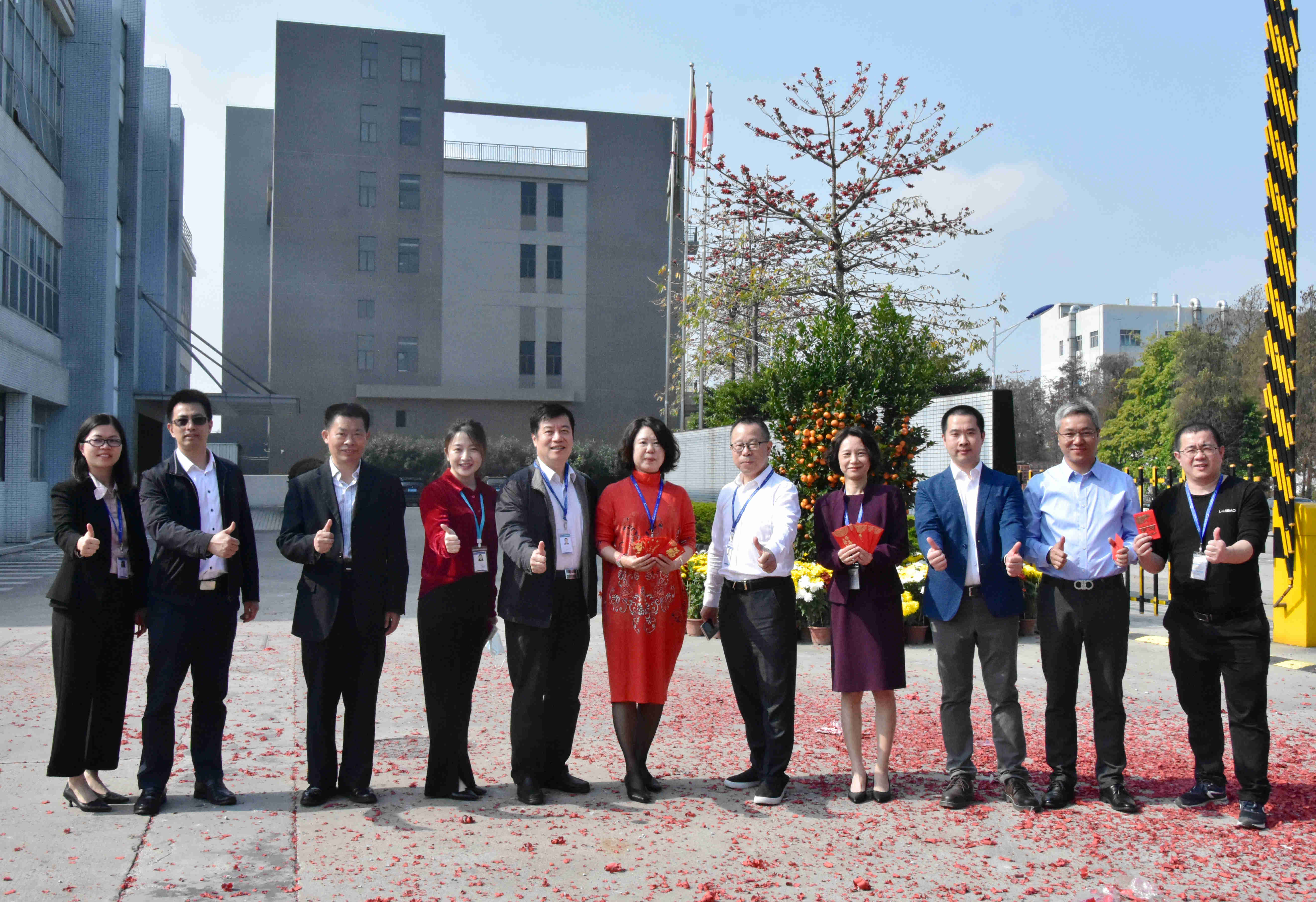 開(kāi)工大吉|金牛奮蹄，順威股份開(kāi)啟新征程！