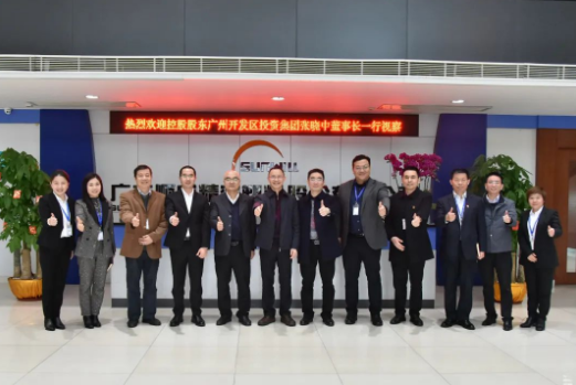 新元肇始，開(kāi)發(fā)區(qū)投資集團(tuán)領(lǐng)導(dǎo)班子一行視察順威股份