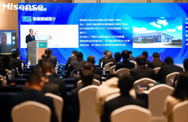 融合創(chuàng)新，全球共贏！順威股份榮獲海信集團 “海外開拓獎”