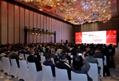 順威股份參加青島市、工信部中小企業(yè)發(fā)展促進(jìn)中心2024年專精特新“融鏈、固鏈、建鏈”活動