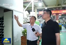 “威”！順威股份上央視《新聞聯(lián)播》